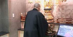 西栄寺 泰心堂2